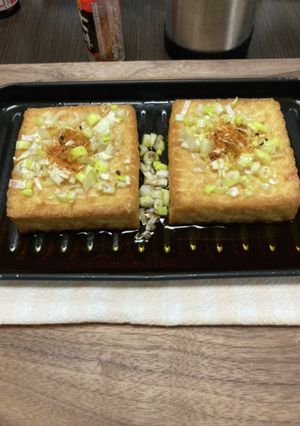 酒のつまみに！簡単厚揚げトースター焼き-レシピのメイン写真