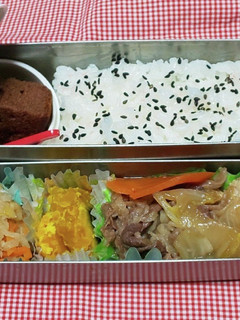 中学生のお弁当 2022.6.20-レシピのメイン写真