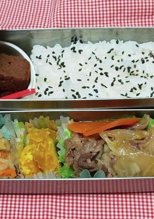 中学生のお弁当 2022.6.20-レシピのメイン写真