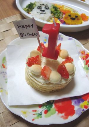 離乳食。1歳の誕生日ケーキ❤-レシピのメイン写真