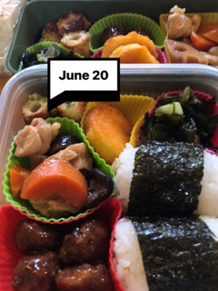 ヤツと私の弁当たまに娘 6/20-レシピのメイン写真