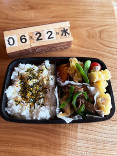 2022.6/22 中学生男子お弁当-レシピのメイン写真