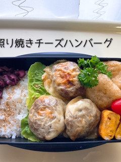 男子高校生弁当39*2022/06/22-レシピのメイン写真