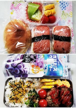 スパム握り&ハンバーグ弁当(6.22)-レシピのメイン写真