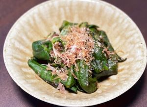 白だしで簡単☆甘党美人の焼き浸し♪-レシピのメイン写真