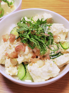 豆腐でさっぱり冷や汁☆【魚なし】-レシピのメイン写真