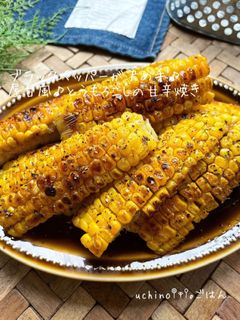 屋台風♪♪甘辛焼きとうもろこし-レシピのメイン写真