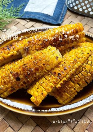 屋台風♪♪甘辛焼きとうもろこし-レシピのメイン写真