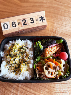 2022.6/23 中学生男子お弁当-レシピのメイン写真