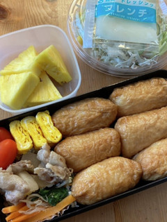 高校生男子弁当 194-レシピのメイン写真