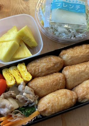 高校生男子弁当　194-レシピのメイン写真