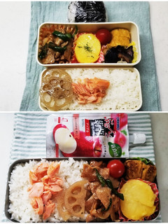 豚肉ピーマン炒め弁当(6.23)-レシピのメイン写真
