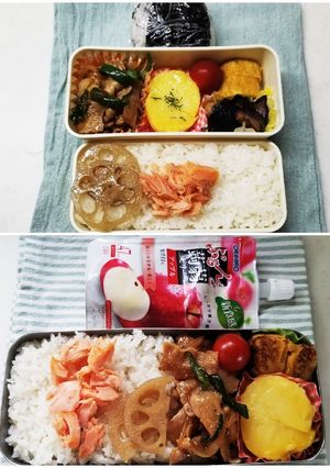 豚肉ピーマン炒め弁当(6.23)-レシピのメイン写真