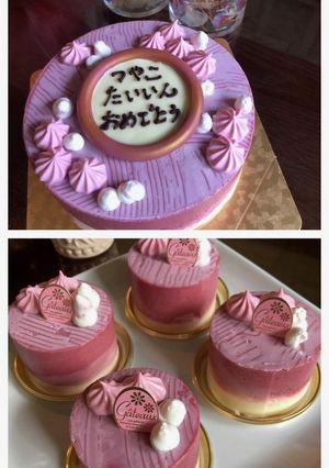 妻の退院祝いケーキ Jun 2022-レシピのメイン写真