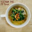 食べるスープ『ベトナムフォー風スープ』