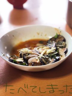 茄子の甘辛焼きびたし?-レシピのメイン写真