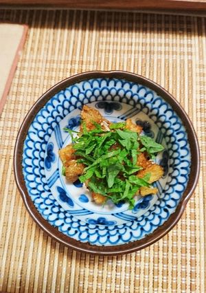 ごぼうの甘辛大葉のせ-レシピのメイン写真
