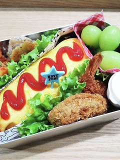 中学生お弁当 2022/6/24 記録用-レシピのメイン写真