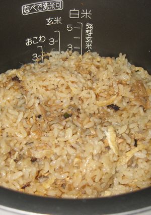 鯖の炊き込みご飯-レシピのメイン写真
