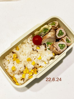 男子中学生のお弁当 37-レシピのメイン写真