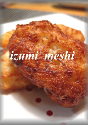 大和芋で☆ふんわり簡単☆から揚げ味-レシピのメイン写真
