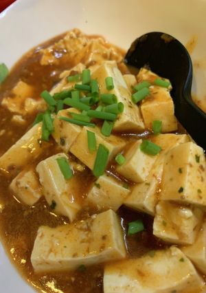 豆腐ひと手間de麻婆豆腐-レシピのメイン写真