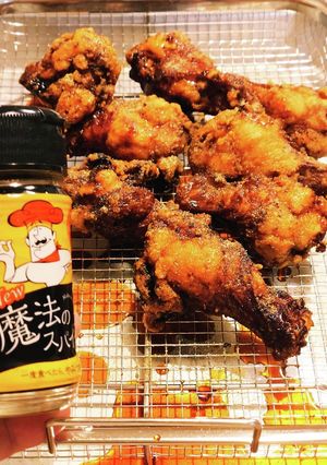 魔法のスパイスで手羽先味唐揚げ-レシピのメイン写真