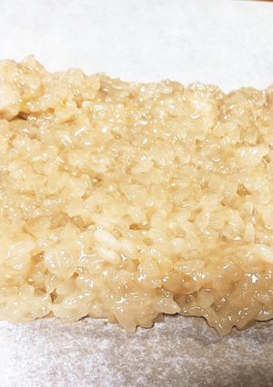 Ｂｉｋｏ　ビコ　フィリピン料理-レシピのメイン写真