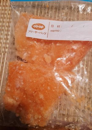 人参と玉ねぎのピューレの冷凍！-レシピのメイン写真