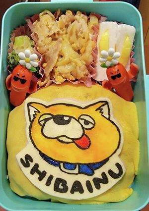 極主夫道オムライス弁当!-レシピのメイン写真
