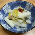 ゆず大根