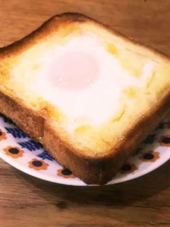 こんがり目玉焼きトースト-レシピのメイン写真