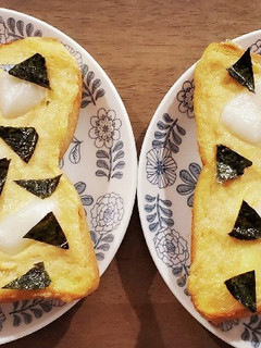 ピザを食ぱんで《明太もちトースト》-レシピのメイン写真