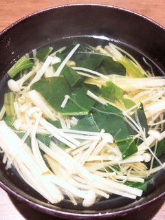 かつお風味の【お吸い物】-レシピのメイン写真