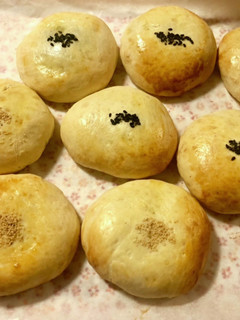 サクッと生地が美味 スコーンあんぱん -レシピのメイン写真