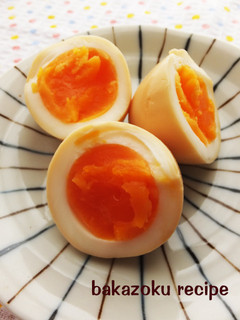 味噌入り味玉-レシピのメイン写真