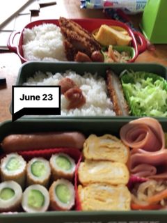 ヤツと私の弁当たまに娘 6/23-レシピのメイン写真