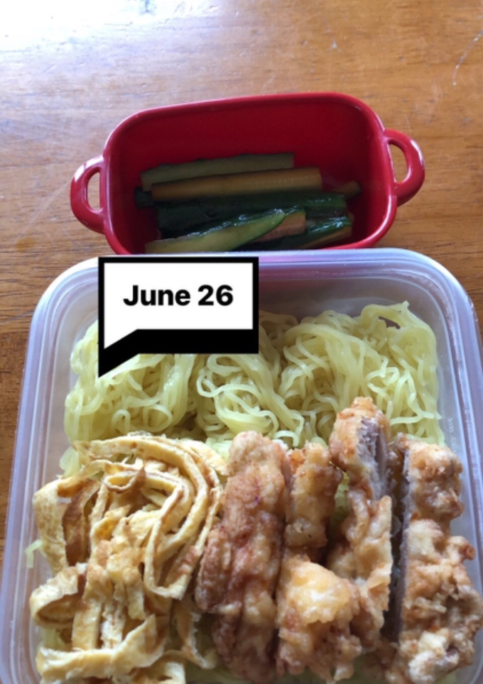ヤツと私の弁当たまに娘　6/26-レシピのメイン写真