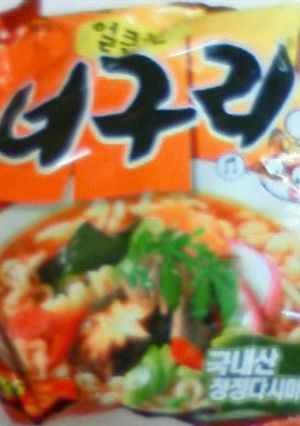 インスタントラーメンのアレンジ：その②-レシピのメイン写真