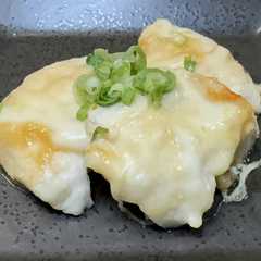 A picture of 鶏肉のみそチーズ焼き.
