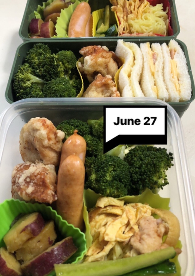 ヤツと私の弁当たまに娘　6/27-レシピのメイン写真