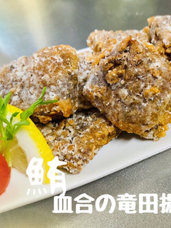 【鮪】血合の竜田揚げ-レシピのメイン写真
