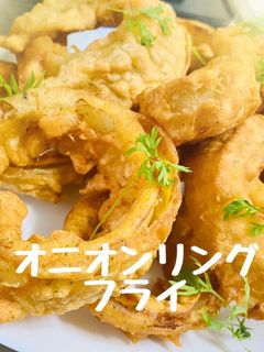♬パリッとカリッと・オニオンリングフライ-レシピのメイン写真