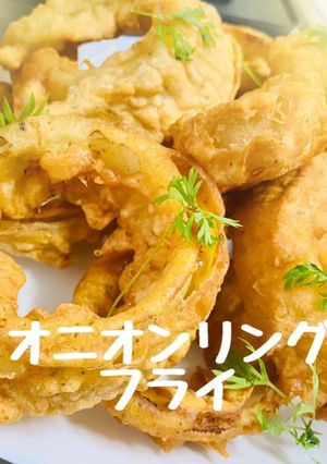 ♬パリッとカリッと・オニオンリングフライ-レシピのメイン写真