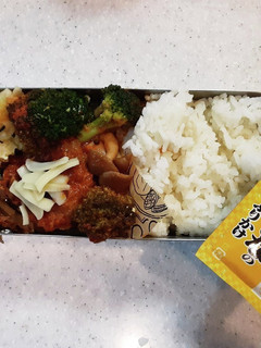 高校生弁当覚え書き41 煮込みハンバーグ-レシピのメイン写真