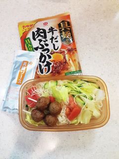 高校生弁当覚え書き44 肉サラダ素麺-レシピのメイン写真