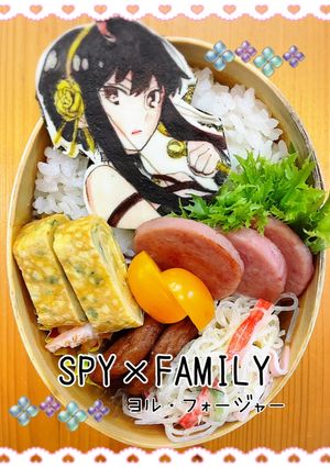 オブアート スパイファミリー キャラ弁-レシピのメイン写真