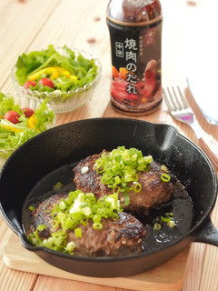 韓国風ハンバーグ(トッカルビ)-レシピのメイン写真