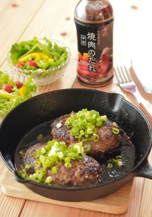 韓国風ハンバーグ（トッカルビ）-レシピのメイン写真