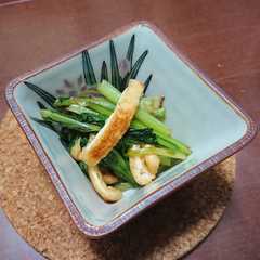 รูปของ 小松菜と薄揚げのポン酢炒め